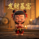 真人电子宠物怎么养